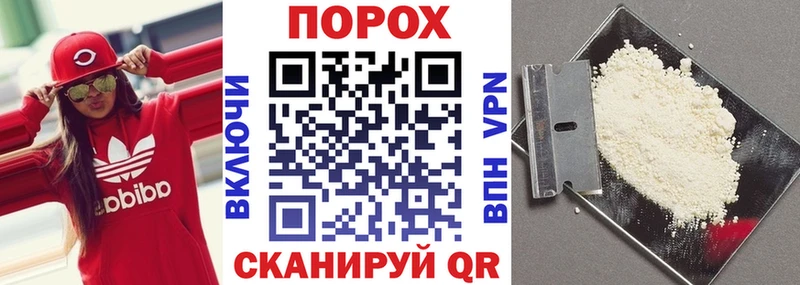 Amphetamine 97%  наркотики  Ревда 