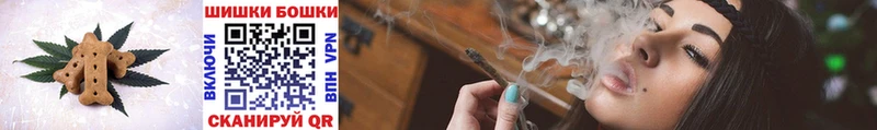 Cannafood марихуана  наркотики  маркетплейс состав  Ревда 