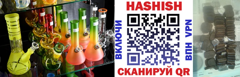 ГАШ Cannabis Ревда