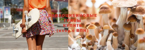 дистиллят марихуана Алзамай