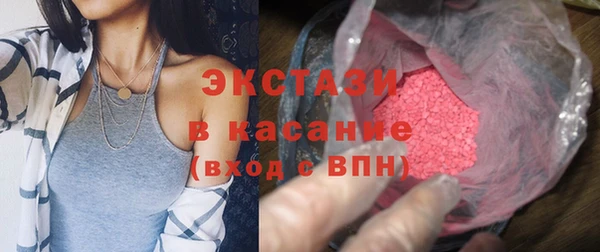 скорость mdpv Алексин