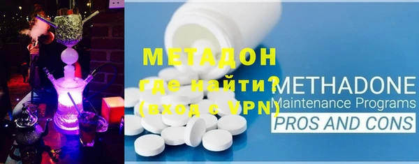 скорость mdpv Алексин