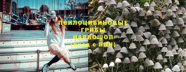 скорость mdpv Алексин