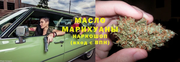 мефедрон Алексеевка