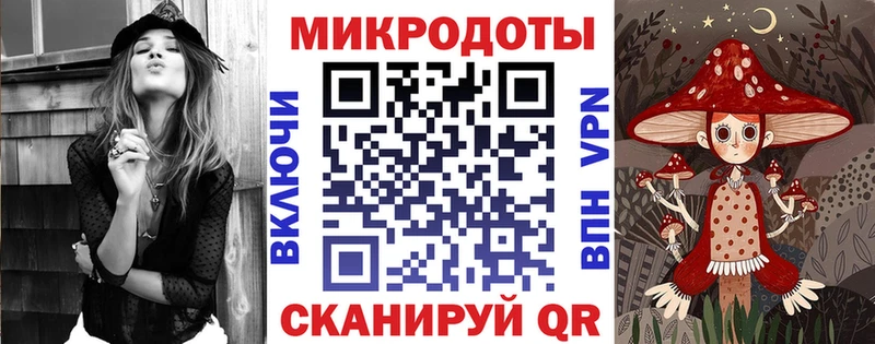 Псилоцибиновые грибы MAGIC MUSHROOMS  Ревда 