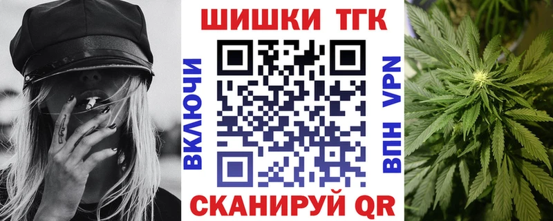 Бошки Шишки индика  цена   Ревда 